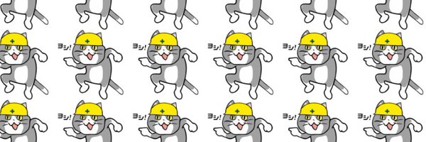 genbaneko_bot Profile Banner