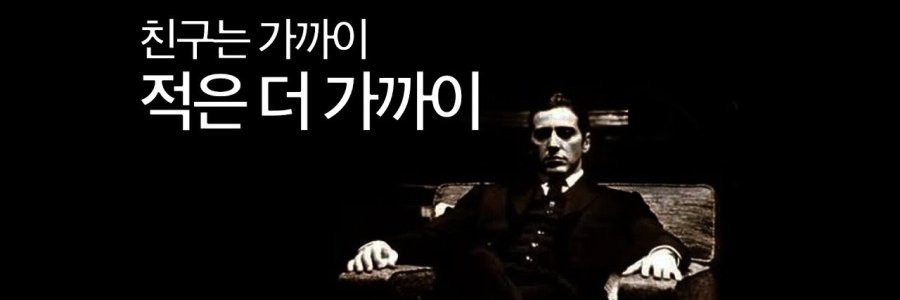 newzet's profile banner image