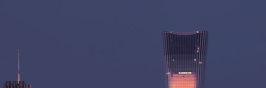 Going banner