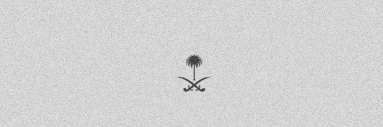 _UrRaghad's profile banner image