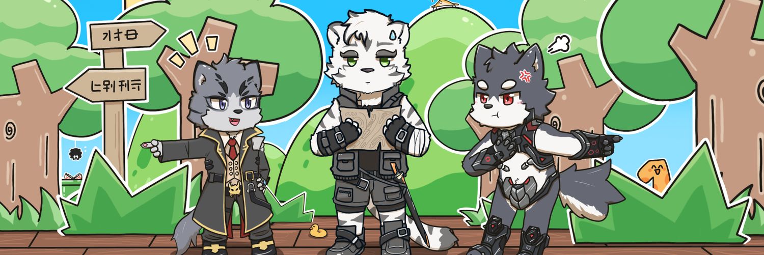 陨滅湮殁 banner
