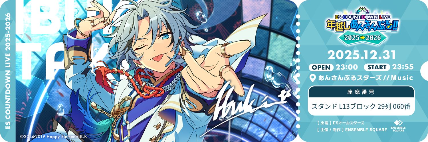 akira_type00's profile banner image