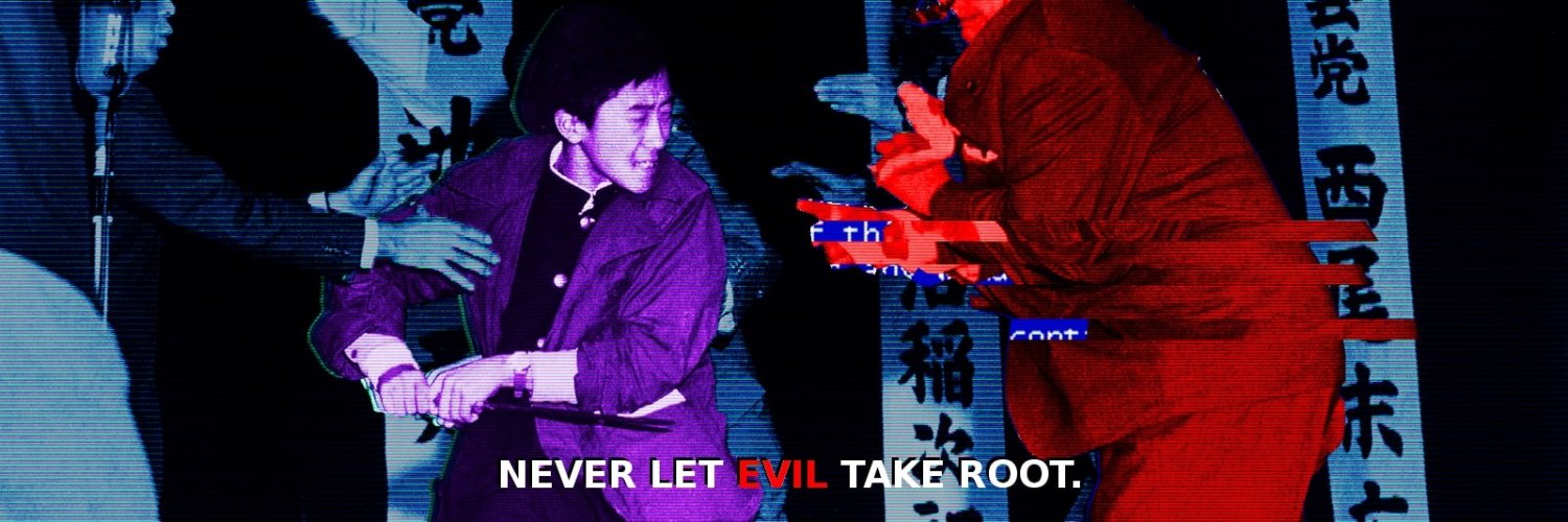 Kel Varnsen 🇺🇸 🤝 🇯🇵 banner