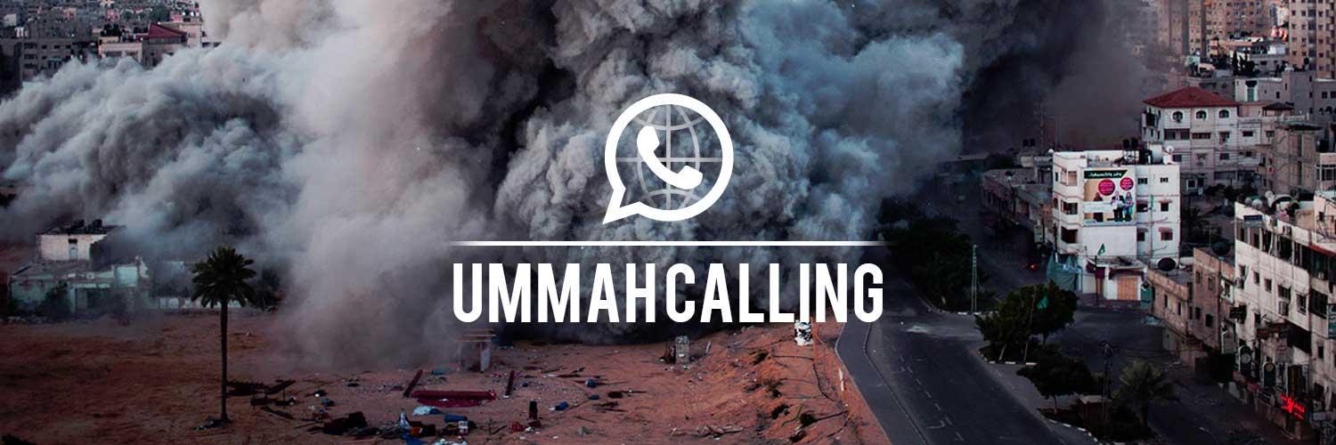 UmmahCalling's profile banner image