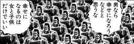 unknown6919's profile banner image