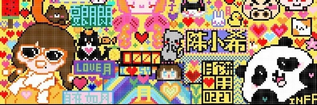 auroraeuyea's profile banner image