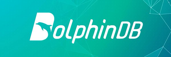 DolphinDB_Inc Profile Banner