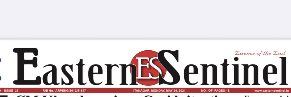 Eastern Sentinel banner