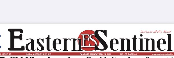 EasternSentinel Profile Banner