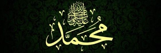 . banner