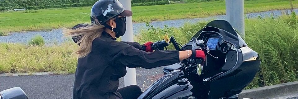 Rina@2022FLTRXS banner