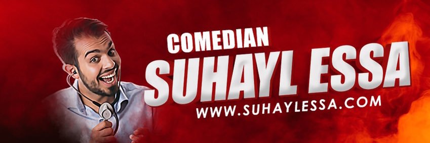 Suhayl Essa banner