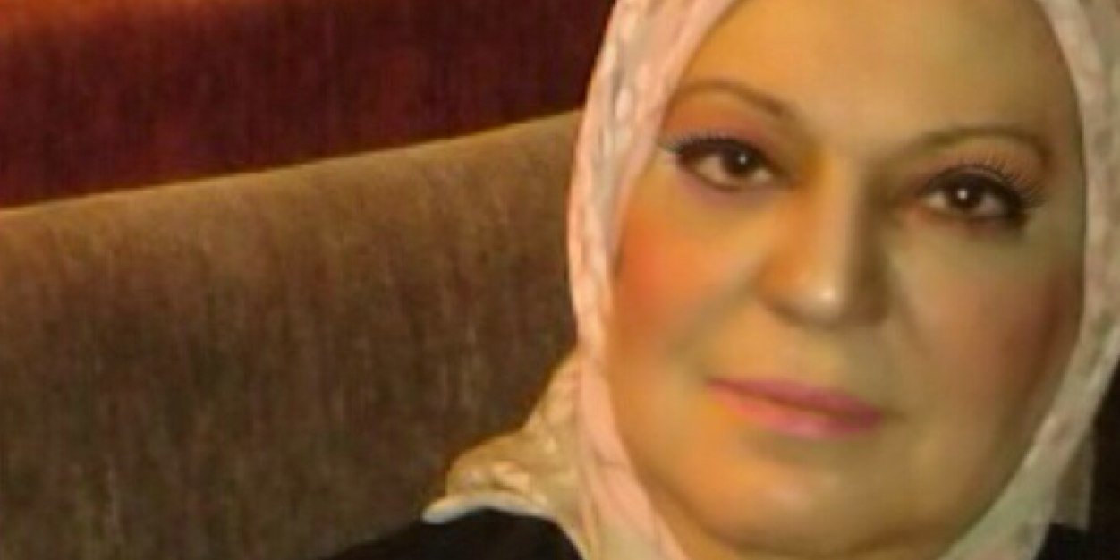 nassra borham banner