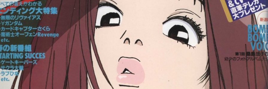 sullibim's profile banner image