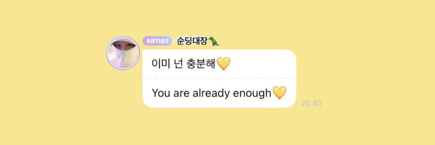jongdaecity's profile banner image