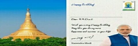 KKDixit7_'s profile banner image