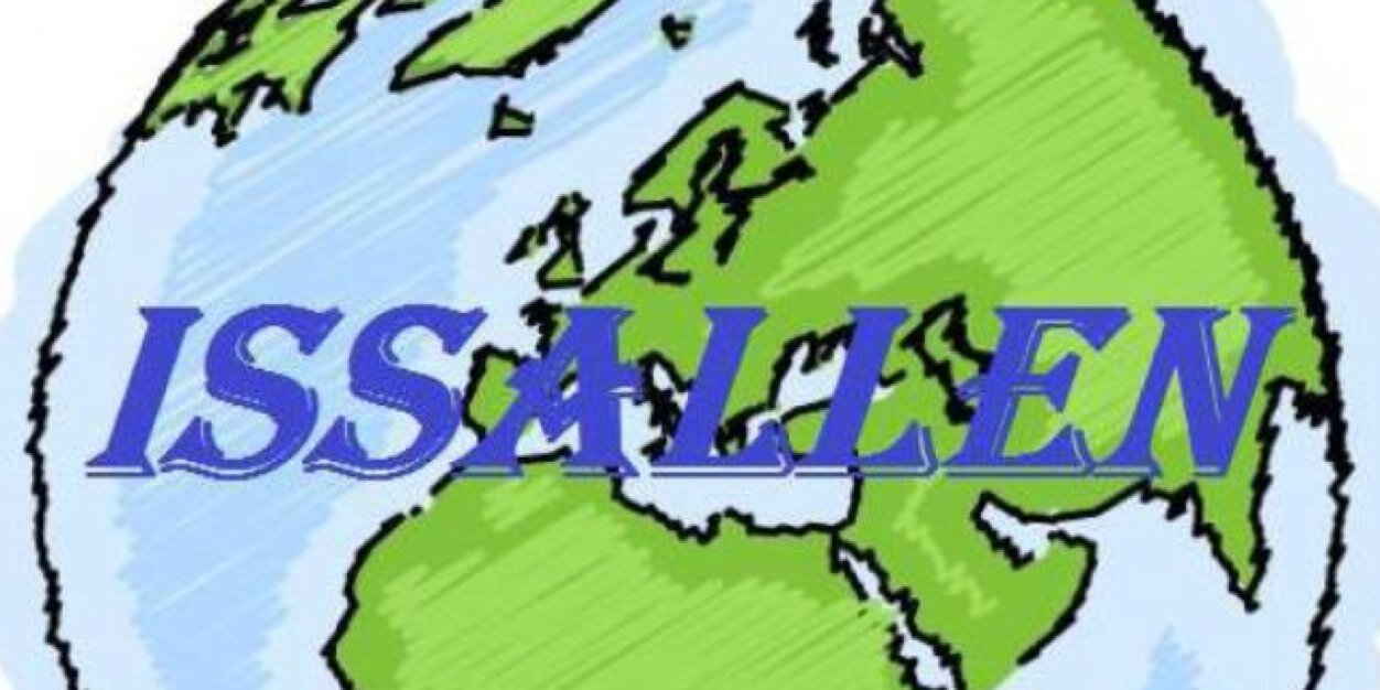 issallen اسالان banner