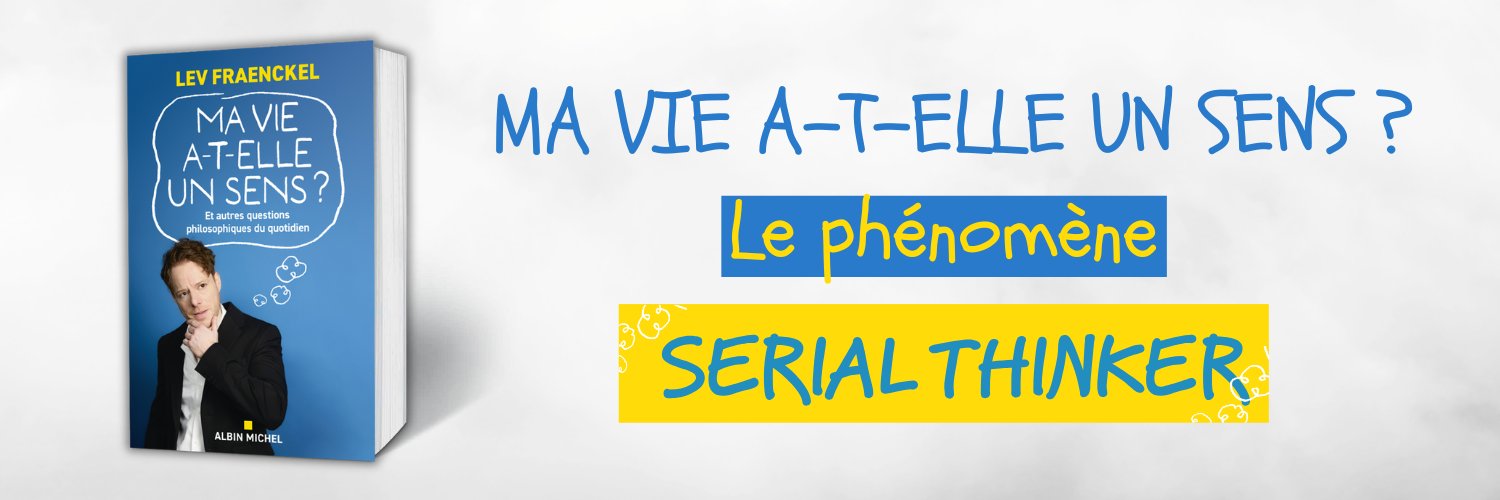 SerialThinker banner