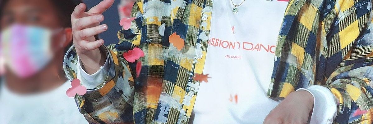 OUU banner