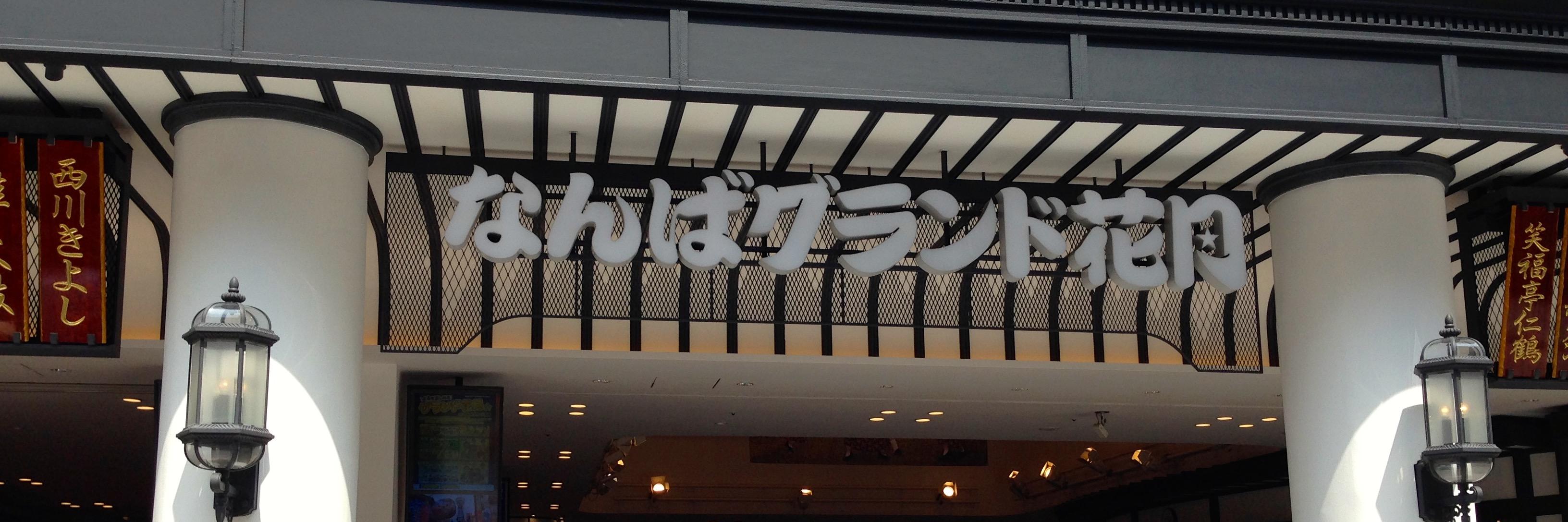 mosrite 💙💛 owner banner