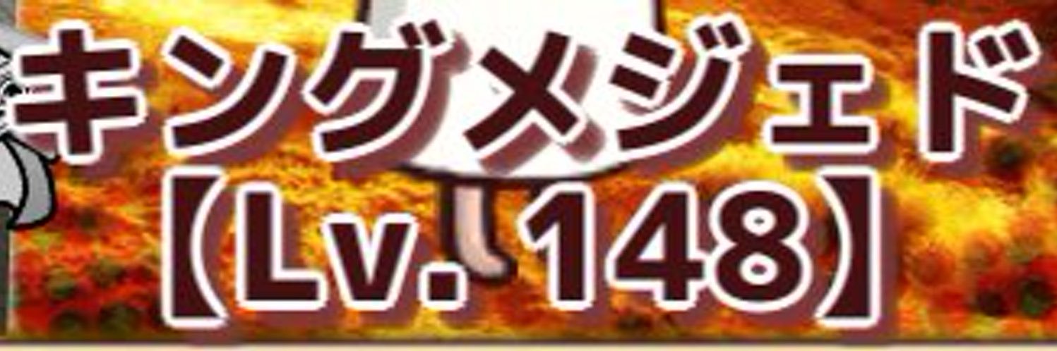 higasikanade's profile banner image