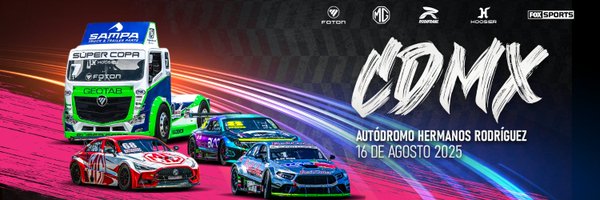 SuperCopaMex Profile Banner
