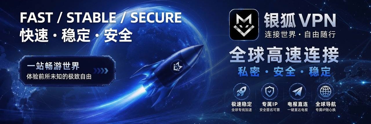 Foxlink_app's profile banner image