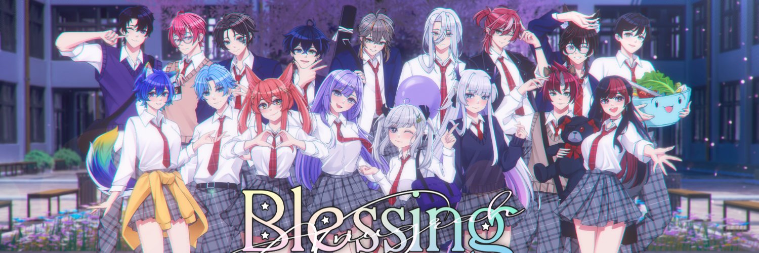 User's X banner image