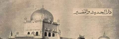 Tariq yahya ❤ banner