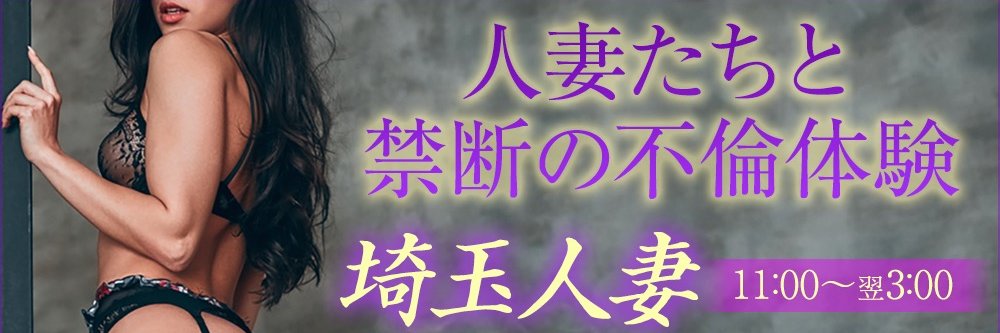 info32604477's profile banner image