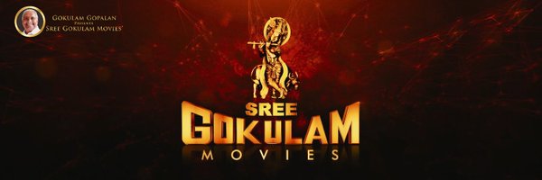 SreeGokulamMovies Profile Banner