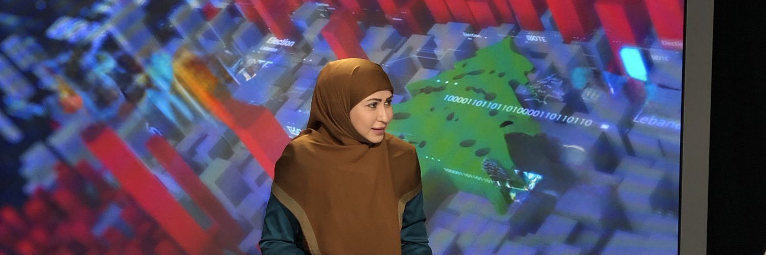 زينب عواضة banner