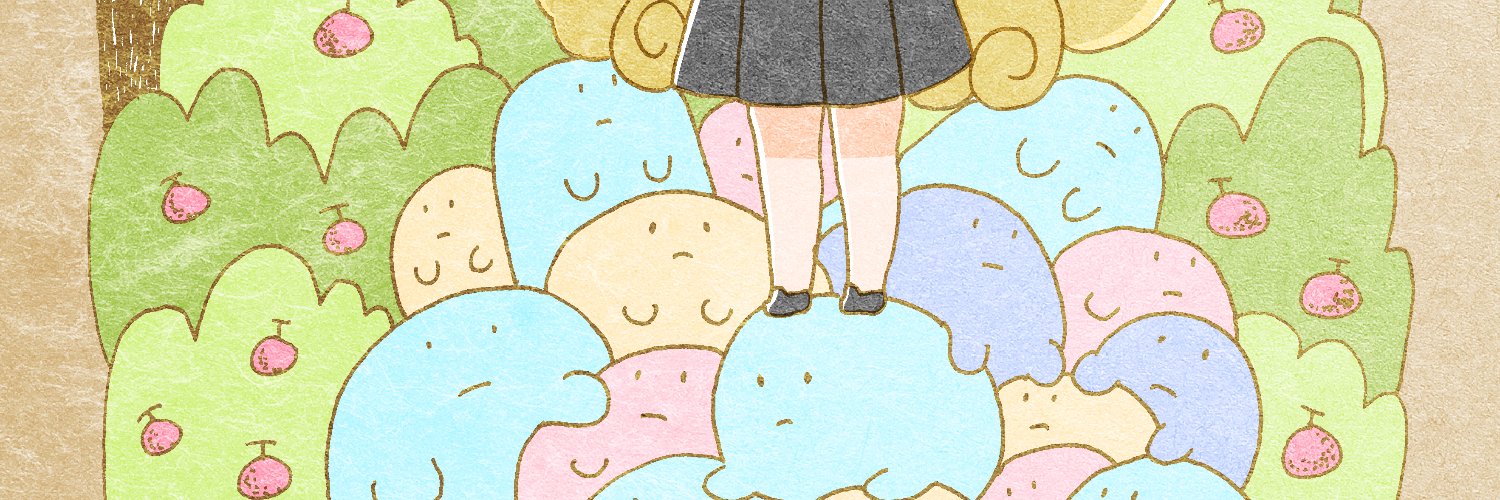 白四's banner