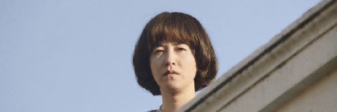 Female Gremlin banner