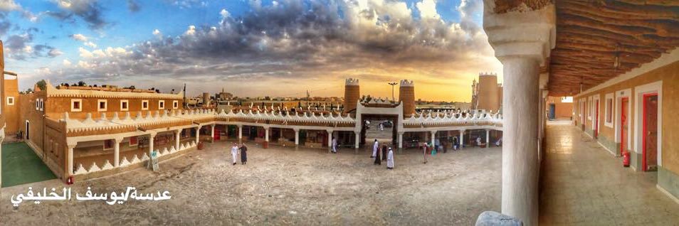 المصور / يوسف الخليفي banner