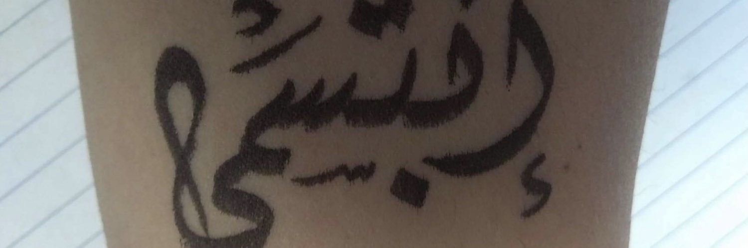 CurlyRoman13's profile banner image