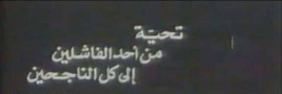mo7amedtharwatt's profile banner image