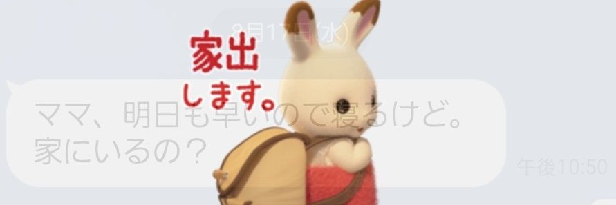 candy swag aka 最低ミルクちゃん banner