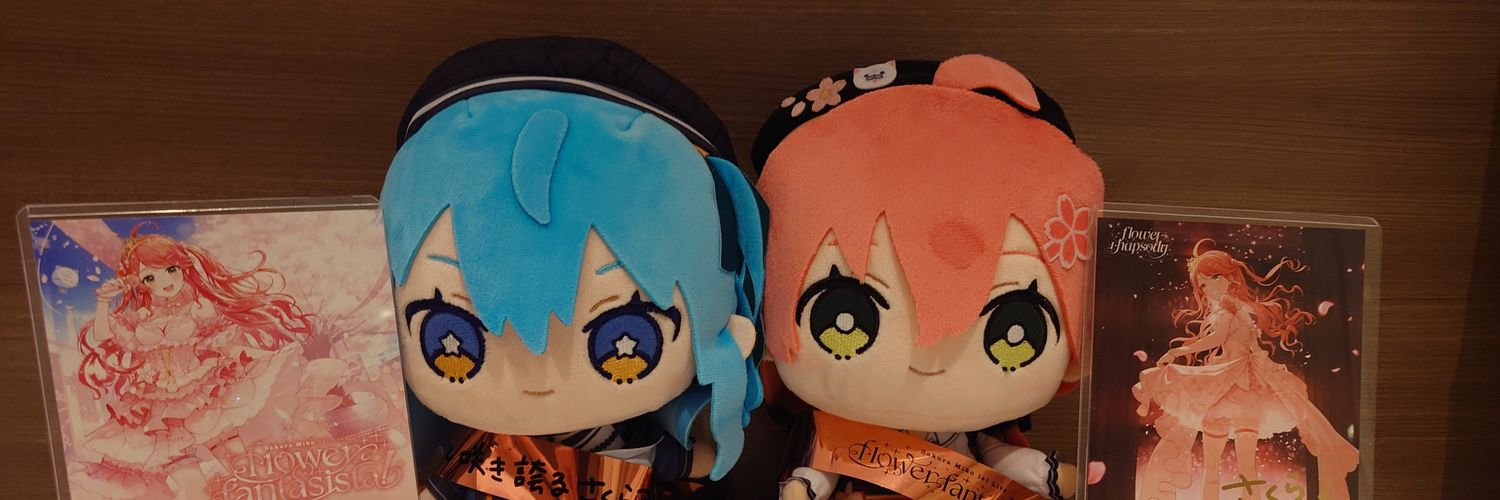 Feidamu's profile banner image