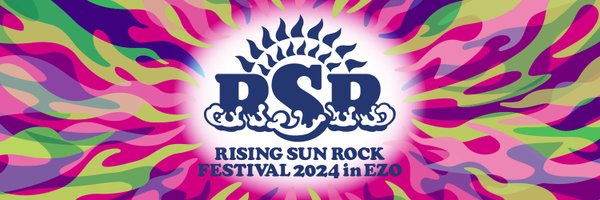 RISING SUN ROCK FESTIVAL Profile Banner