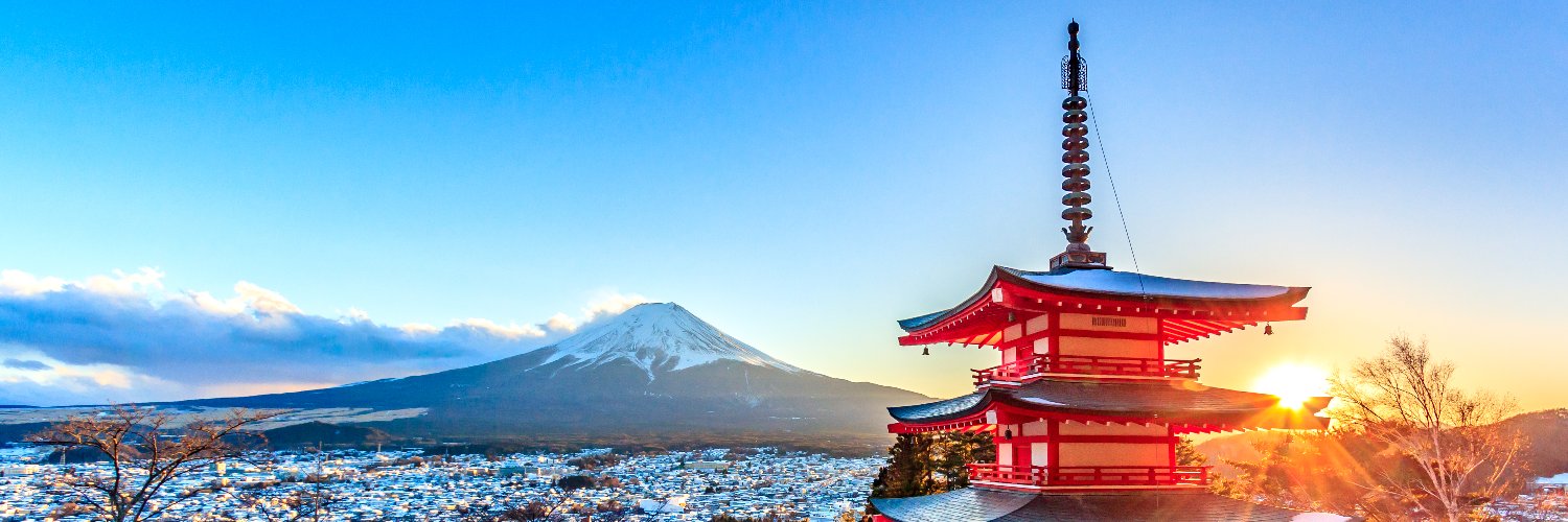 日刊スゴい人！編集部公式 banner