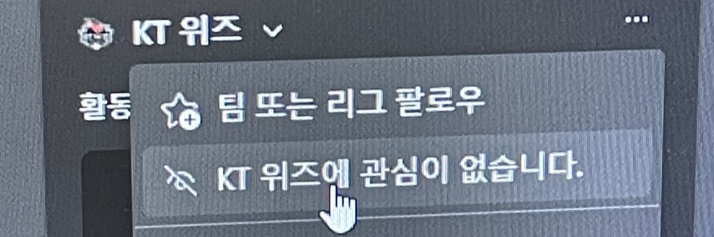 오쏠 banner