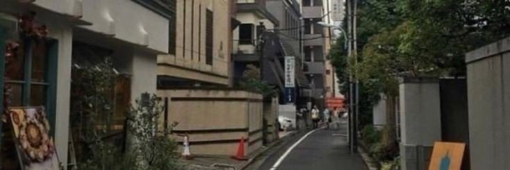Gongyo. banner