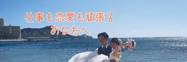 mitsu20190908 Profile Banner