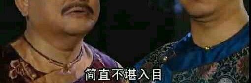 变态闪肥 banner
