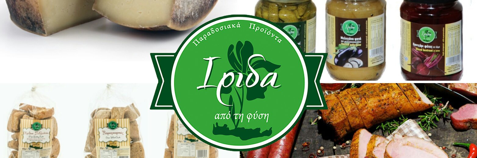 iridacreta's profile banner image