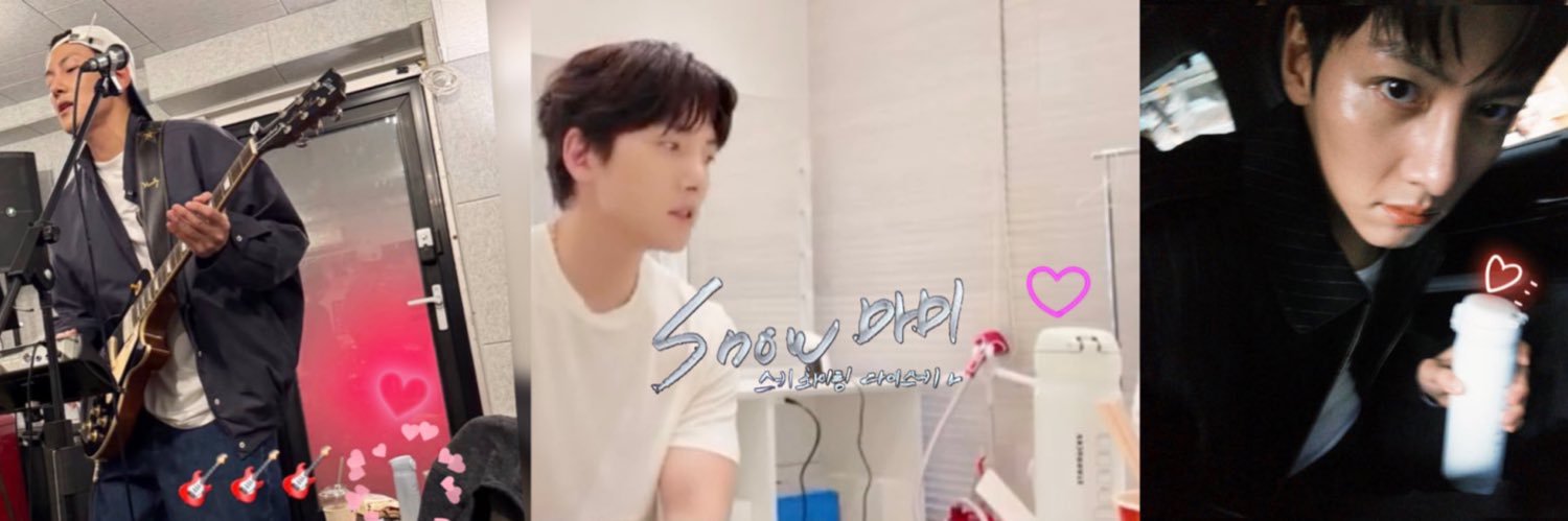 Snow마미 banner