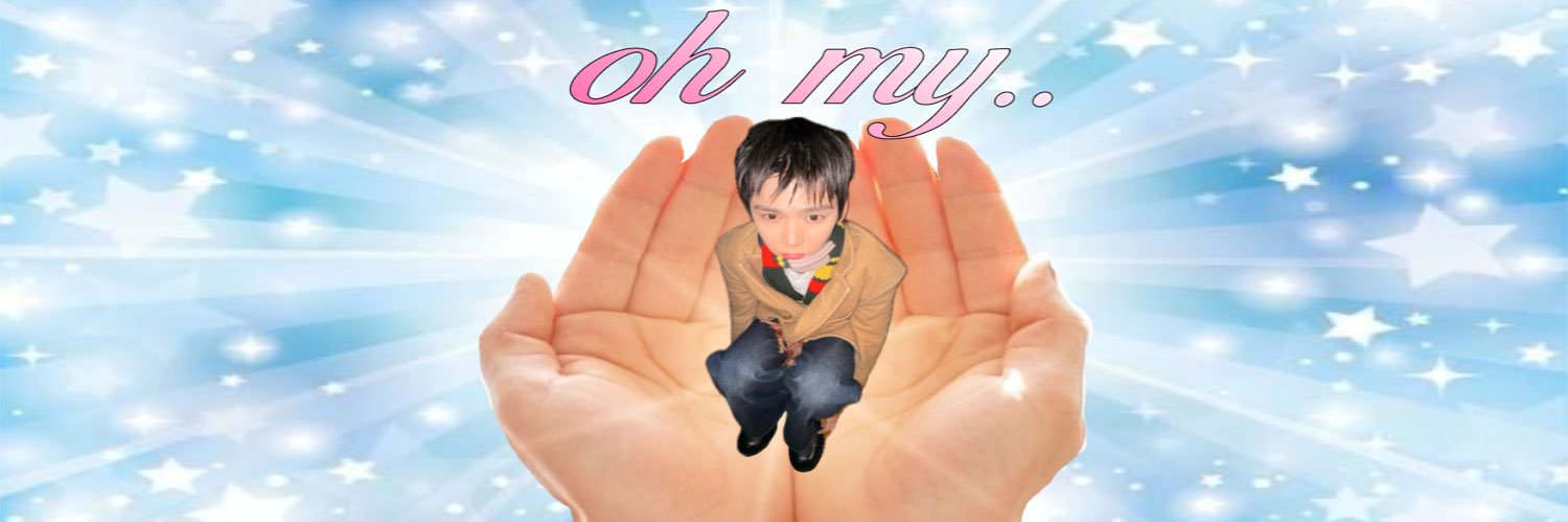 holimerleen's profile banner image
