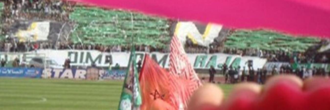 MarouaneRb's profile banner image
