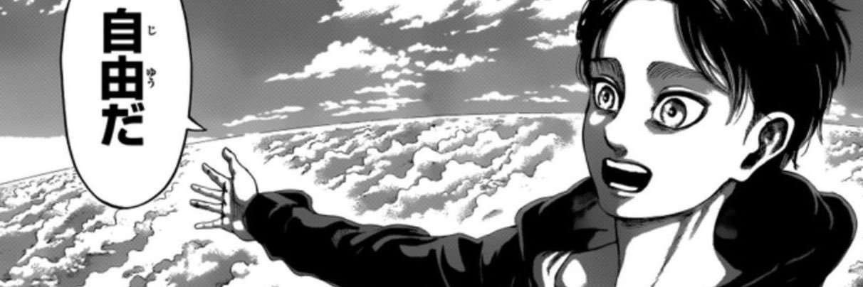 valeretour's profile banner image